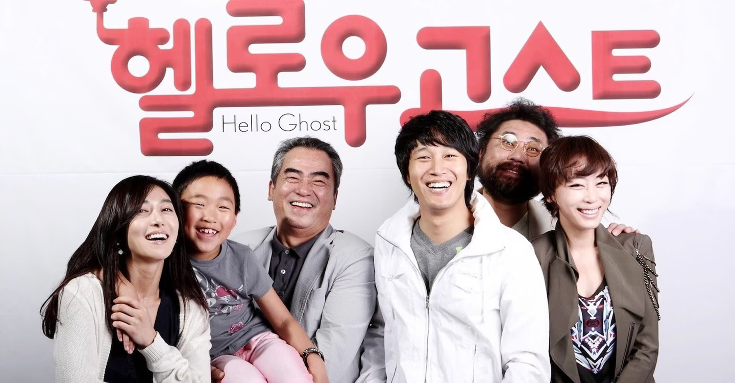 Film Korea - Hello Ghost