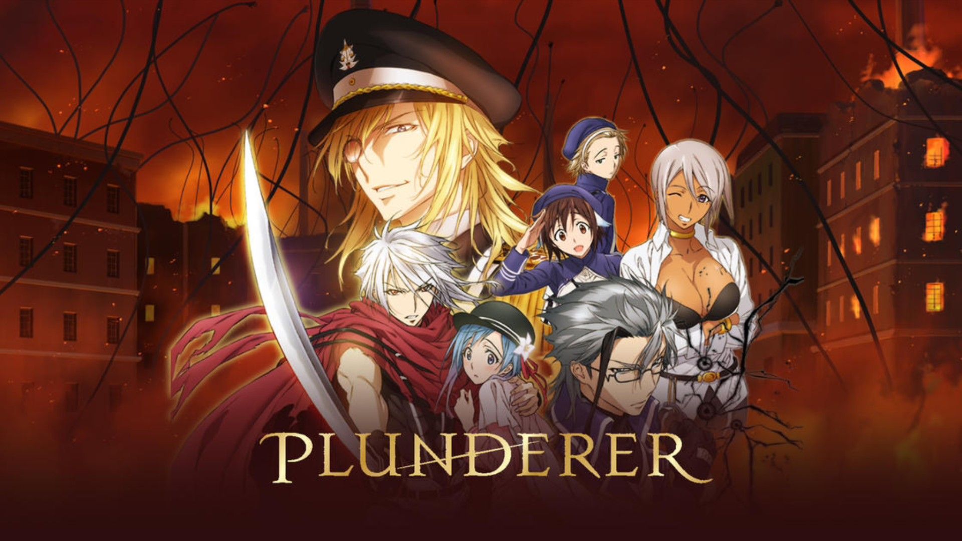 Serial anime Plunderer